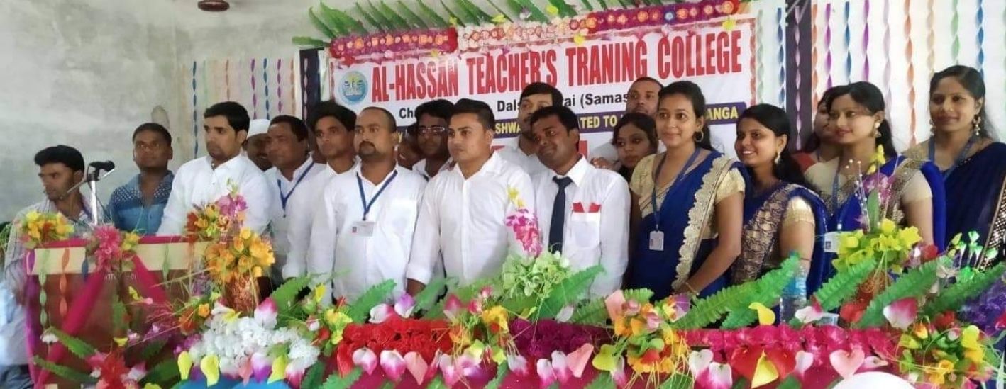 Best Teacher Training College in Jharkhand