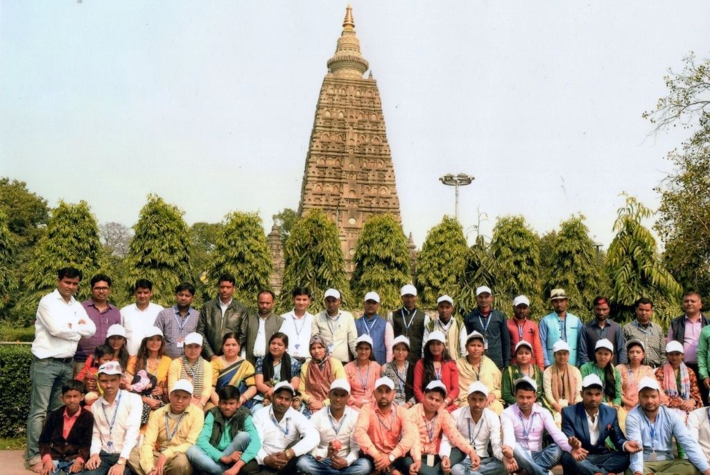 Study Tour