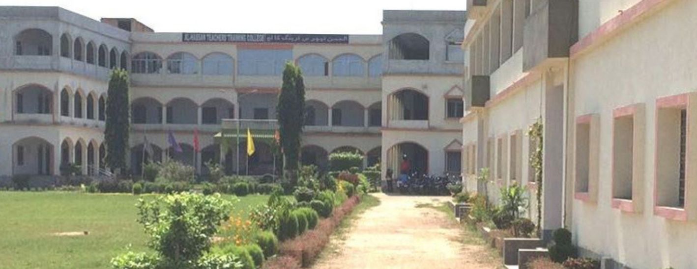 Al-Hassan Teachers Training College Campus